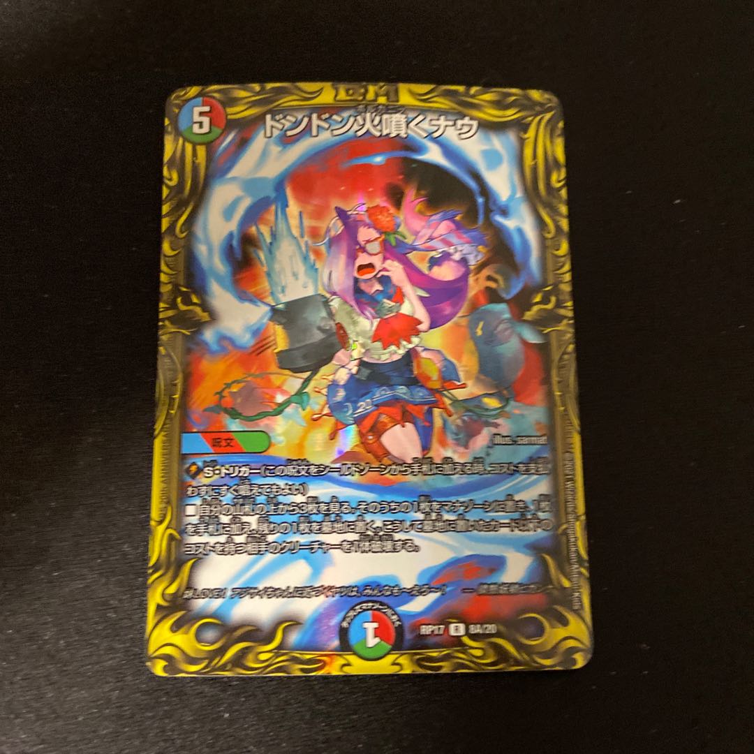 Dedicated to Ms. Ayumin