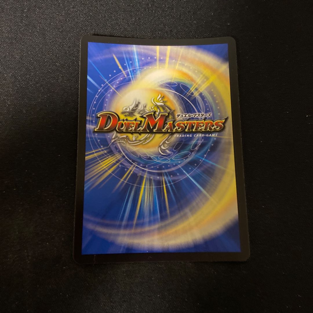 Dedicated to Ms. Ayumin