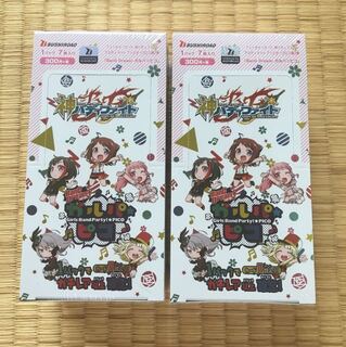 バディファイト ガルパピコ 2ボックス 2Box