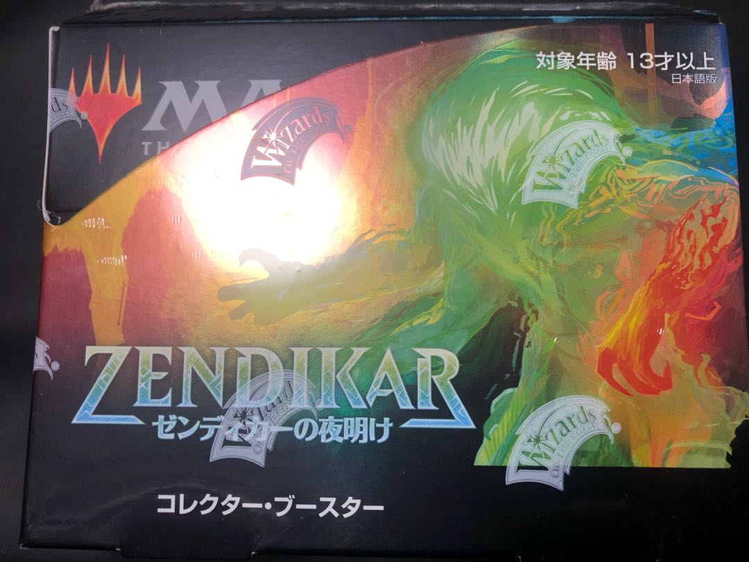 MTG Night Dawn of Zendikar Collector Flareon Box Box