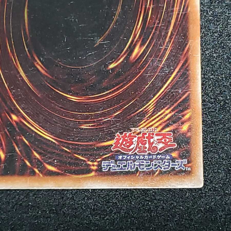 Gemini Elf Ultra Parallel