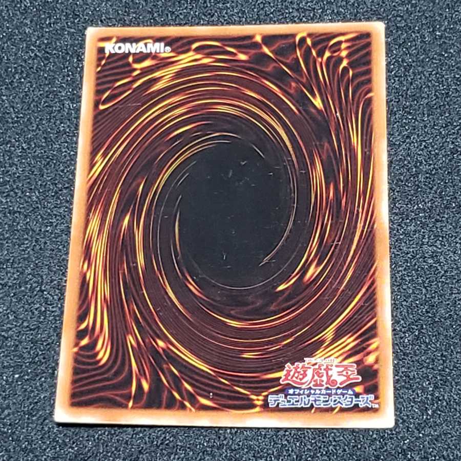 Gemini Elf Ultra Parallel