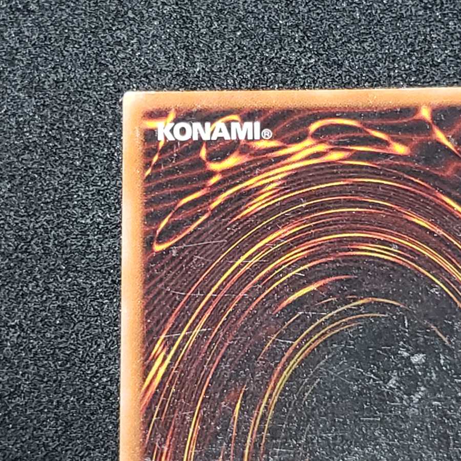 Gemini Elf Ultra Parallel