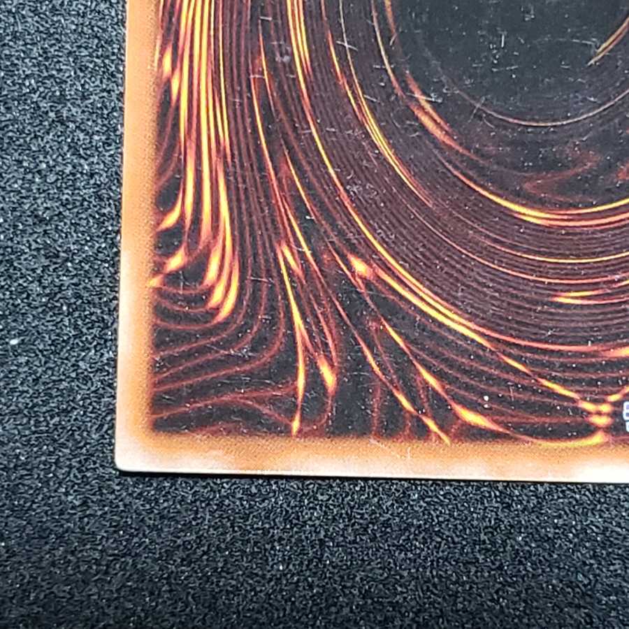 Gemini Elf Ultra Parallel