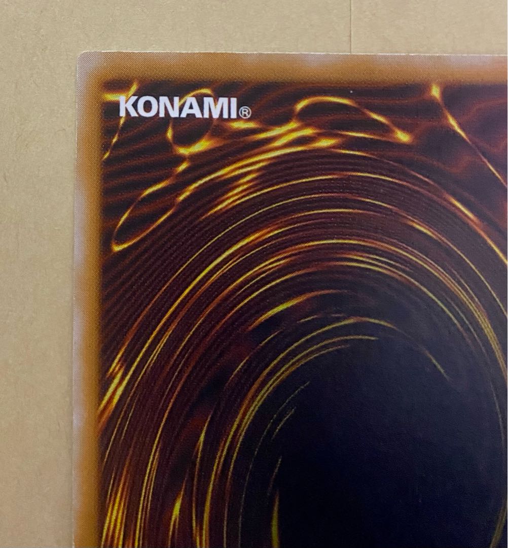 Snubbull Eyes Ho Wight Dragon Play King