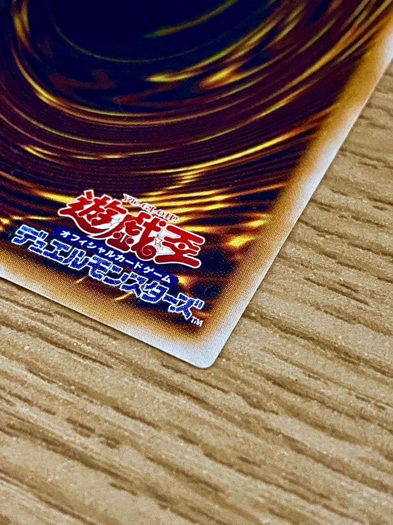 Snubbull Eyes Ho Wight Dragon Play King