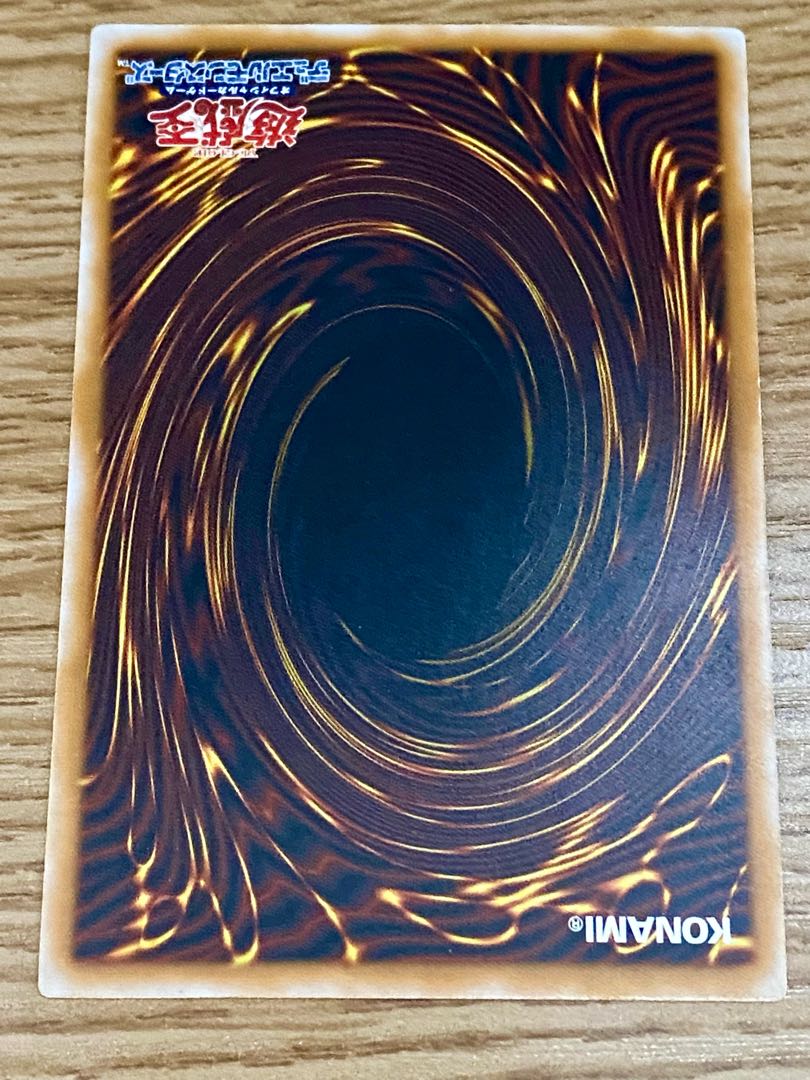 Snubbull Eyes Ho Wight Dragon Play King