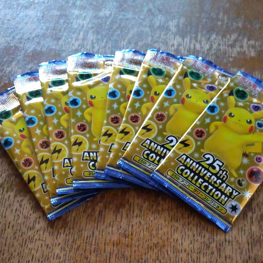 ポケモンカード 25th ８パック 未サーチの通販 ジラーチ Magi トレカ専用フリマアプリ