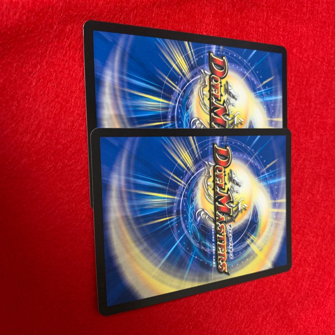 Balagiala <Veloquivoalo.Star> SR