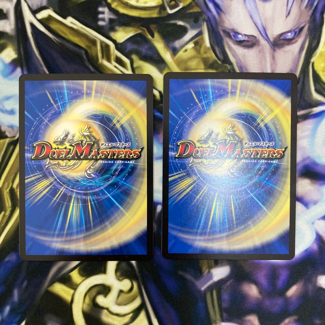 Call of the Dragon R