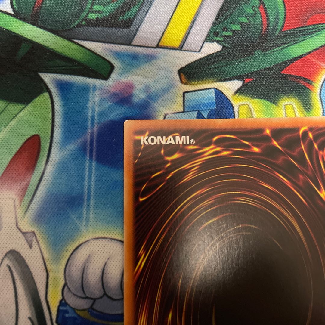 Reptilianne Melusine Prismatic Secret Rare