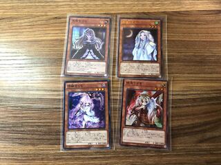 Yu-Gi-Oh! Card Provoke-type set 1枚