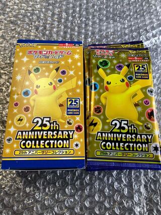 【未開封】25th anniversaryコレクション ×32 ポケモンカード