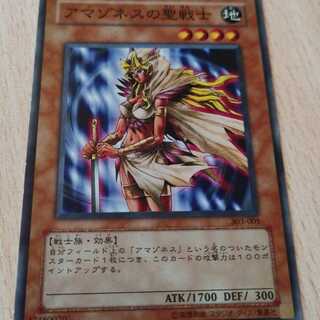 Token (Yu-Gi-Oh! OCG)