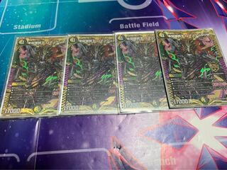 King of the Zero Jail Connection, Romanoglira 0