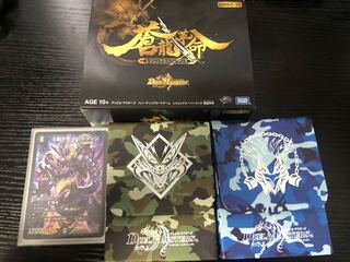 デュエマ　引退　まとめ売り