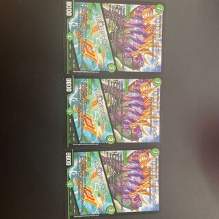 闘争類拳嘩目 ステゴロ・カイザー｜お清めシャラップ