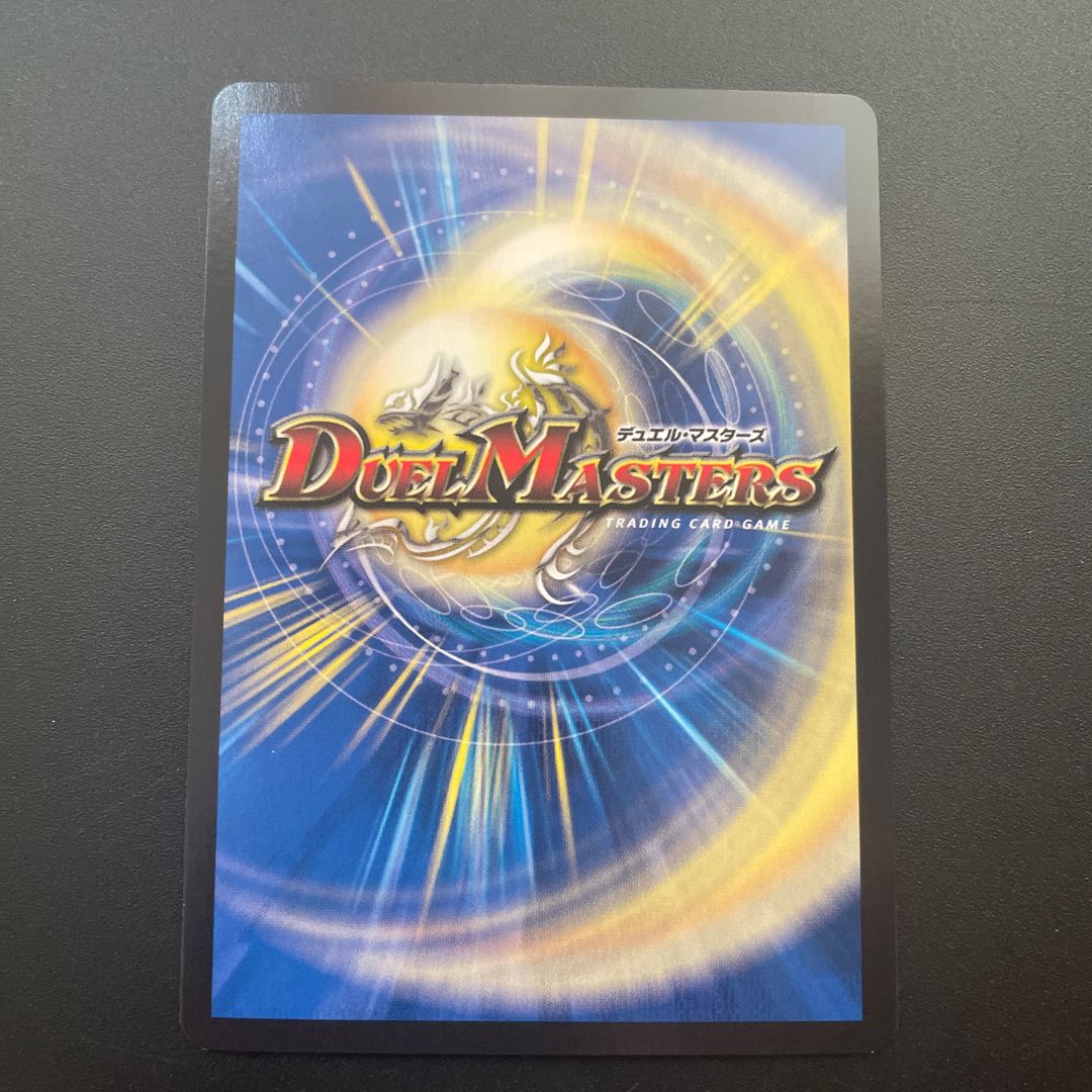 The Ninth House on Water Shako Gile