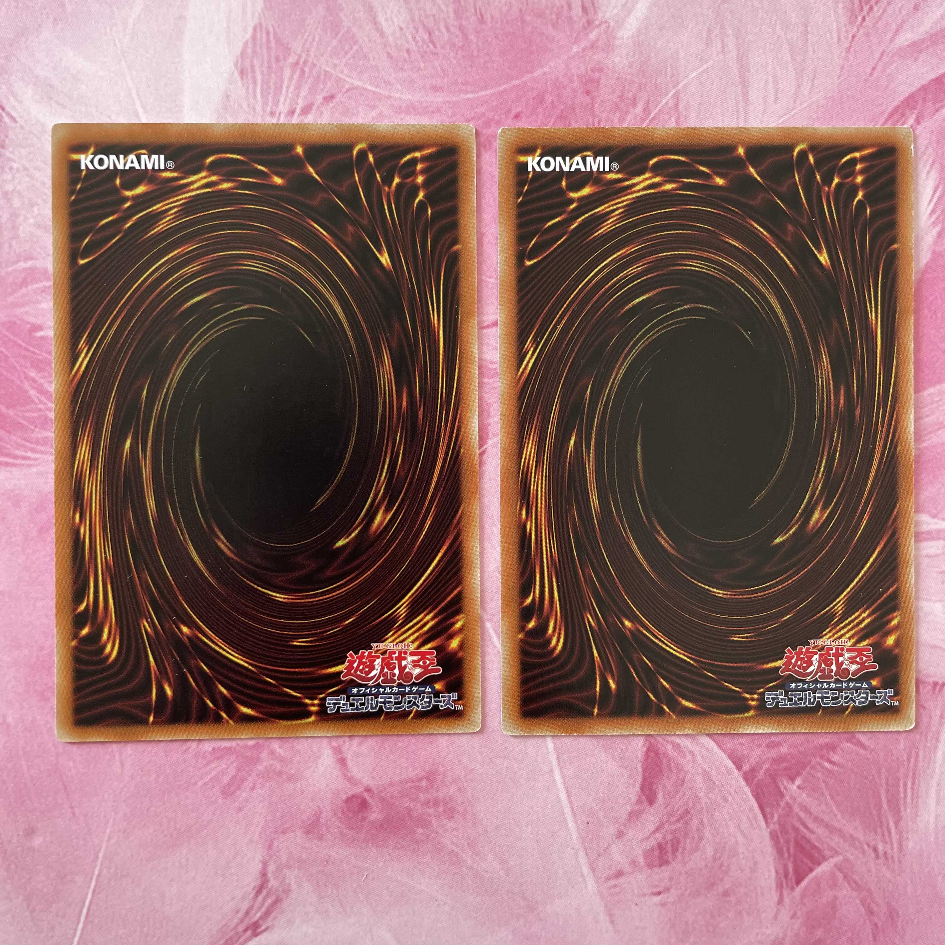 [Yu-Gi-Oh] No.62 Galaxy-Eyes Photon Dragon Emperor 2pcs