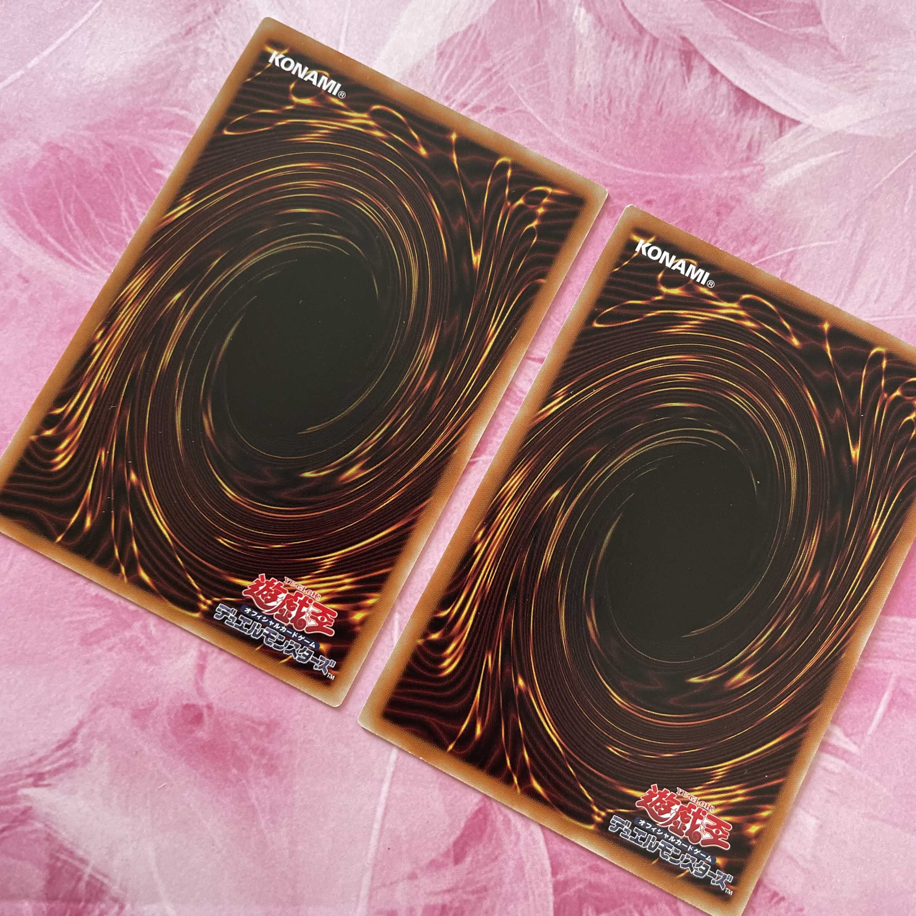 [Yu-Gi-Oh] No.62 Galaxy-Eyes Photon Dragon Emperor 2pcs