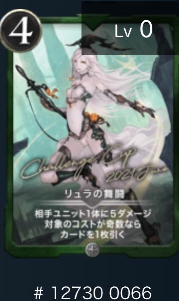 Lula's Dance Fighting