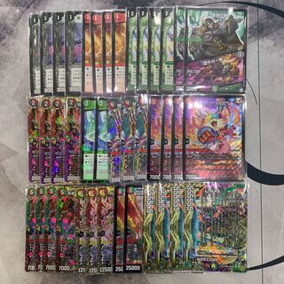 1400 赤黒緑モモキングダム退化　ASAKURAデッキ