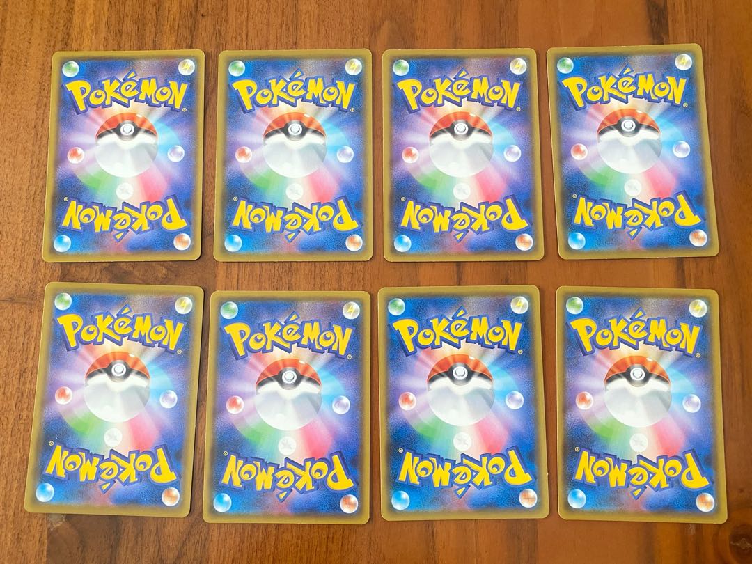 Pokemon Card Luminous Rosas Forest x8