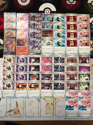 Pokemon Card MewVMAX GenesectV Deck