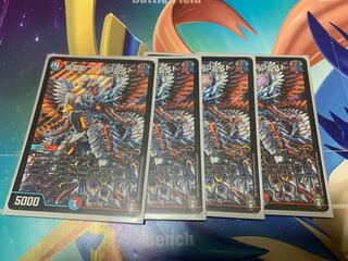 Crystal Dragon Protagonist