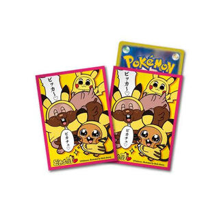 「ポケモン」ピカちゅうず スリーブ 新品未使用品