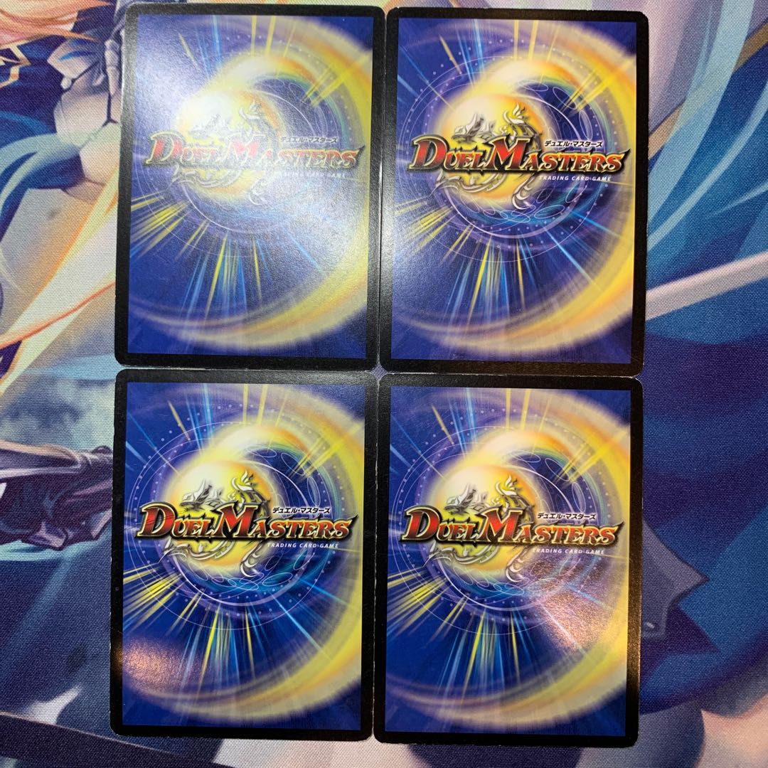 Initial Dark Hydra, the King of Evil Stars SR