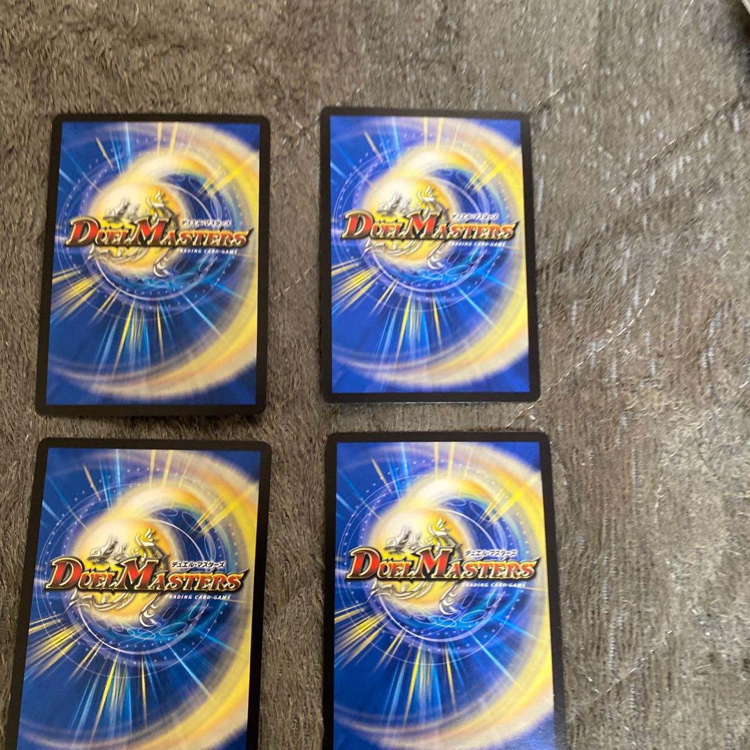 Purgatory and the Sign of the Magic Bullet