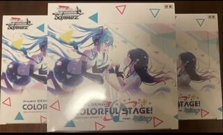 Weiss Schwarz Proseka 3 Boxes