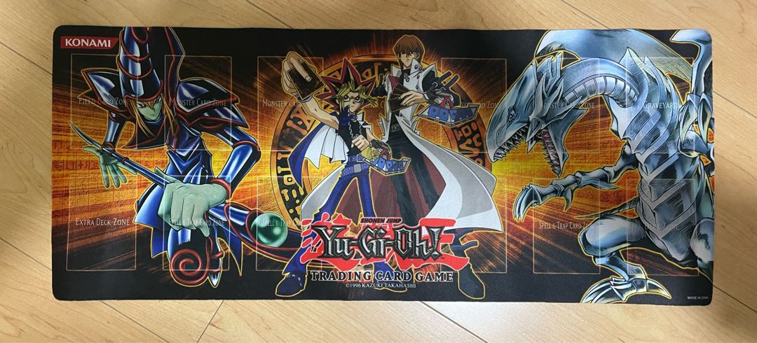 Yu-Gi-Oh Playmat Supply