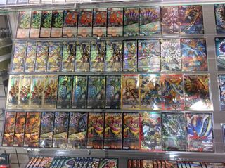 ガイアッシュ覇道」の激安通販 | magi