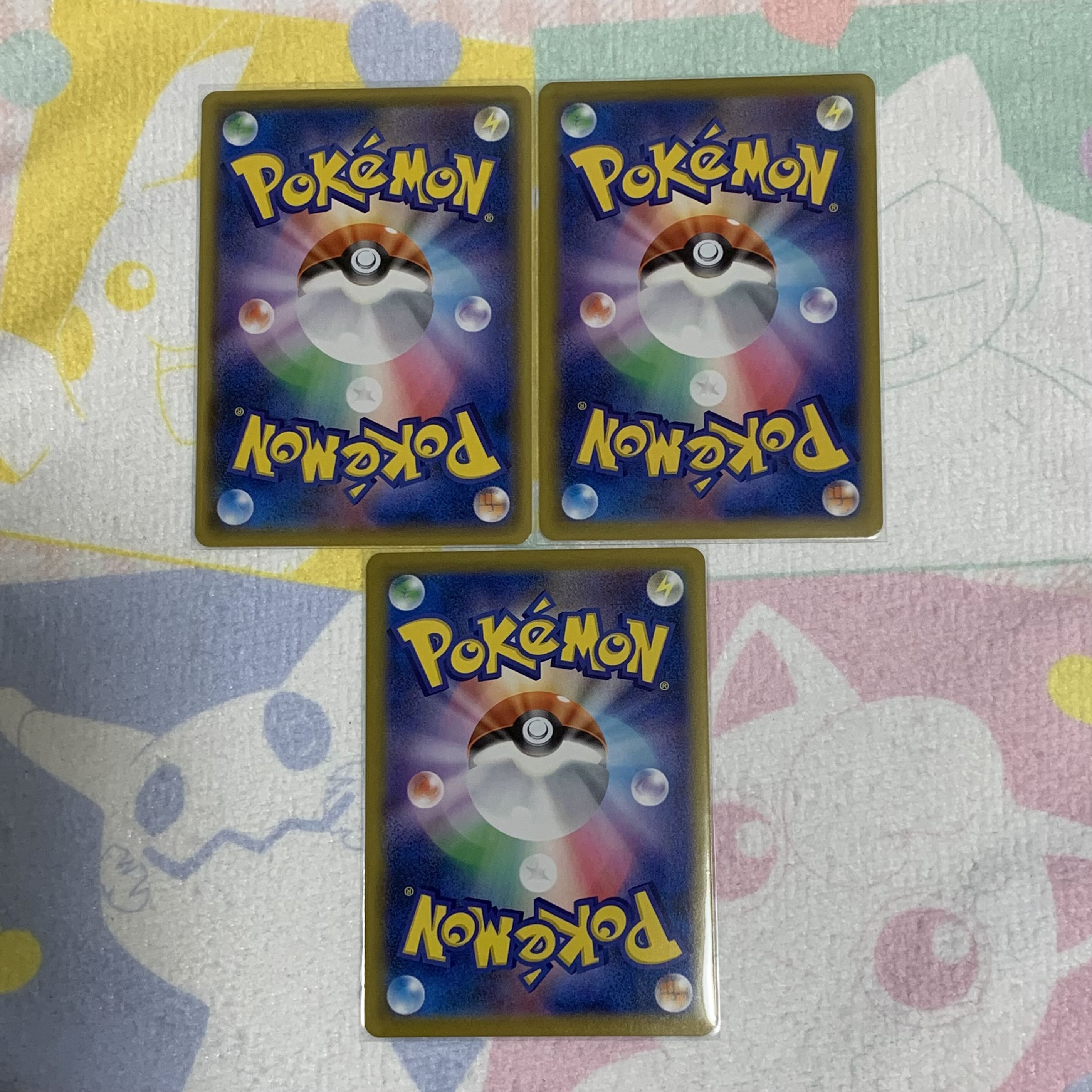 Cemetery of the Ancients, Set of 3