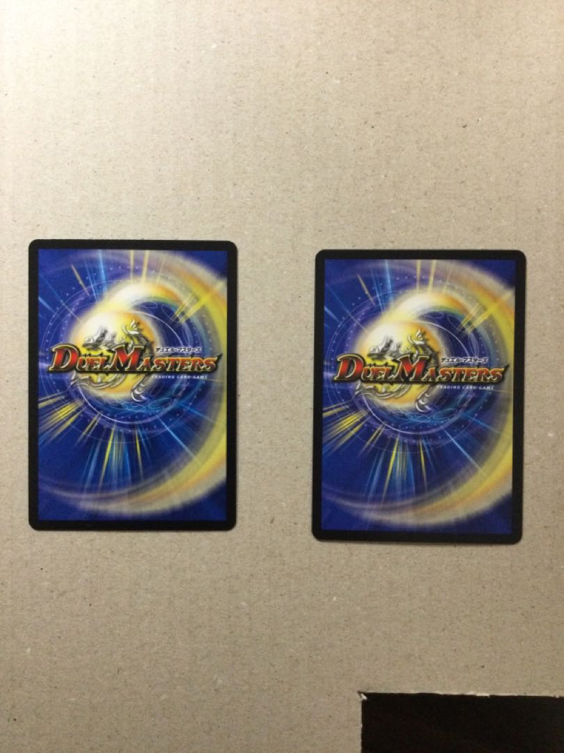 Musou Ryuki Bolvar Momo King