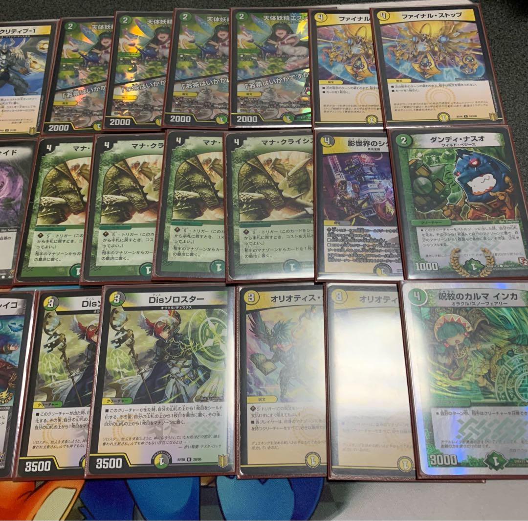 ピラッキランデス40枚