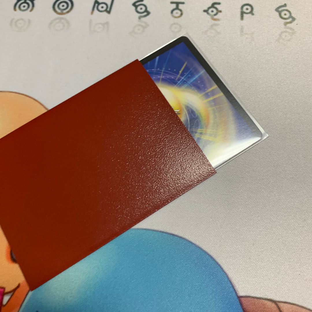 ピラッキランデス40枚