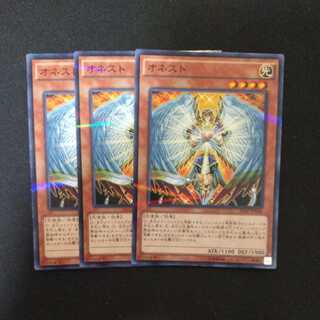 Honest Parallel Normal