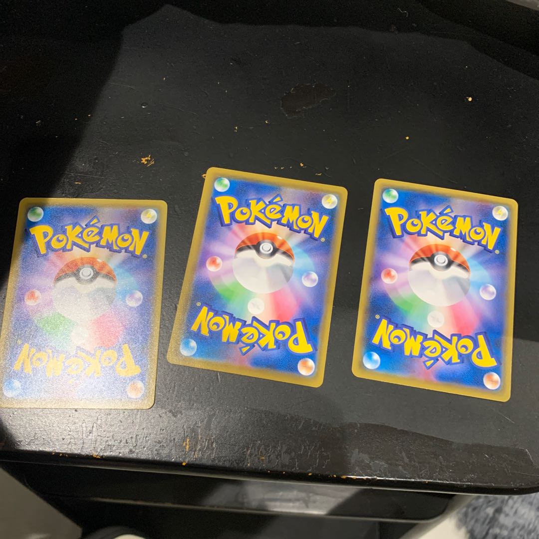 Meloetta Nagori no Da Bell Power Tablet