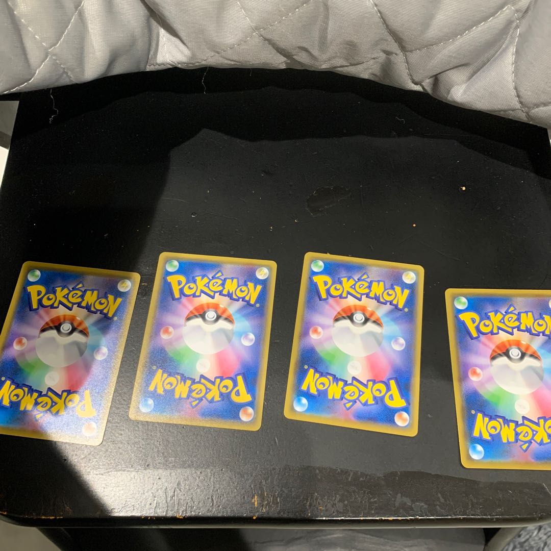 Fusion Energy Elesa's Glint