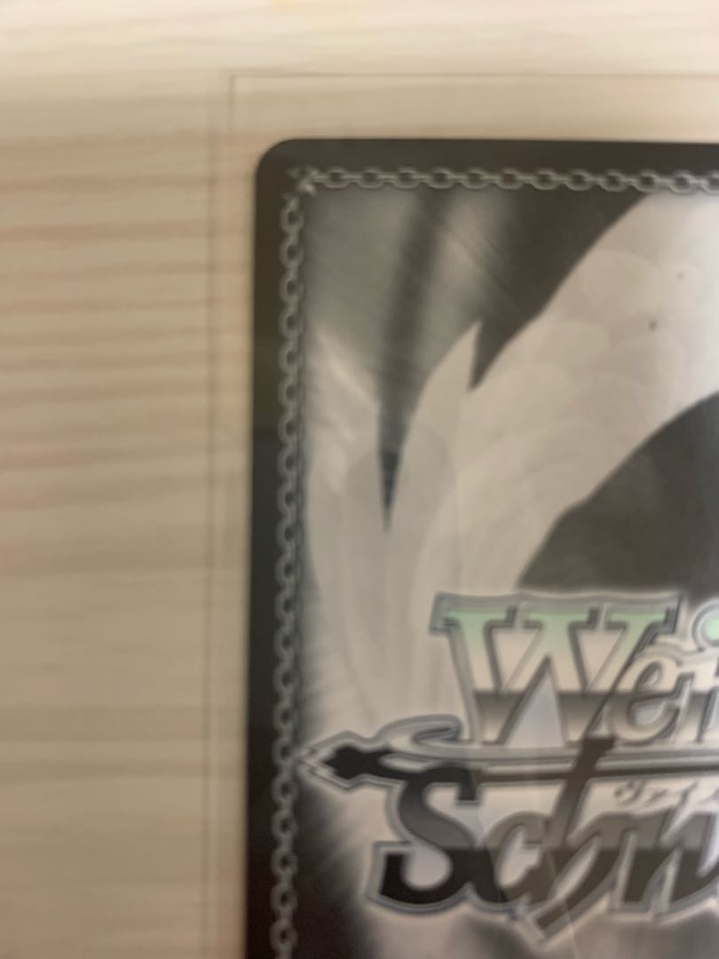 ヴァイス プロセカ 白石杏 VR