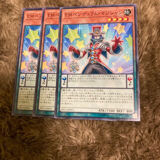 Madrace 2316Performapal Pendulum Sorcerer Normal