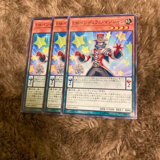 Madrace 2317Performapal Pendulum Sorcerer Normal