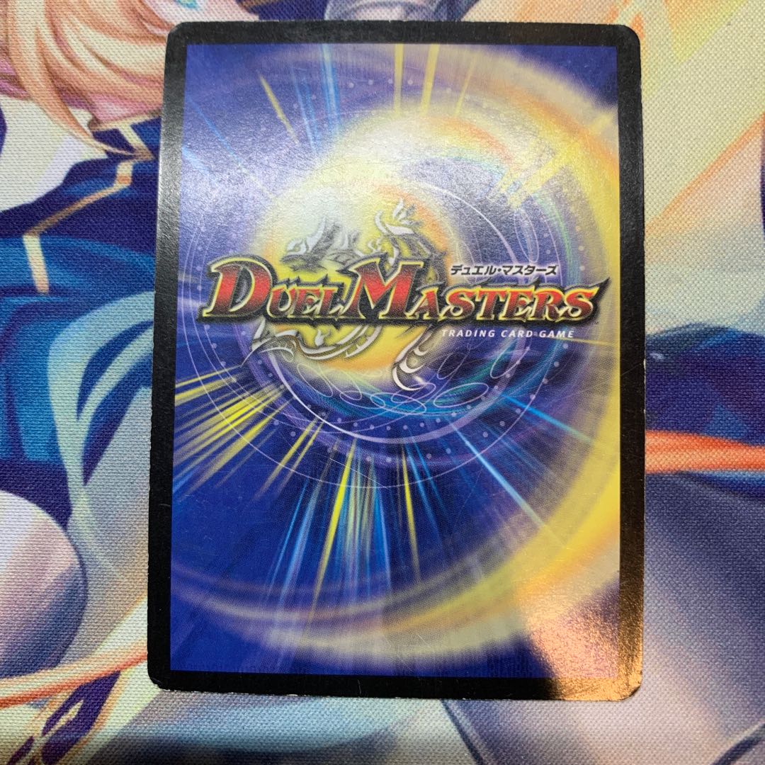 【特価】初期 無双竜機ボルバルザーク VR