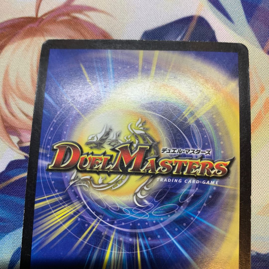 【特価】初期 無双竜機ボルバルザーク VR