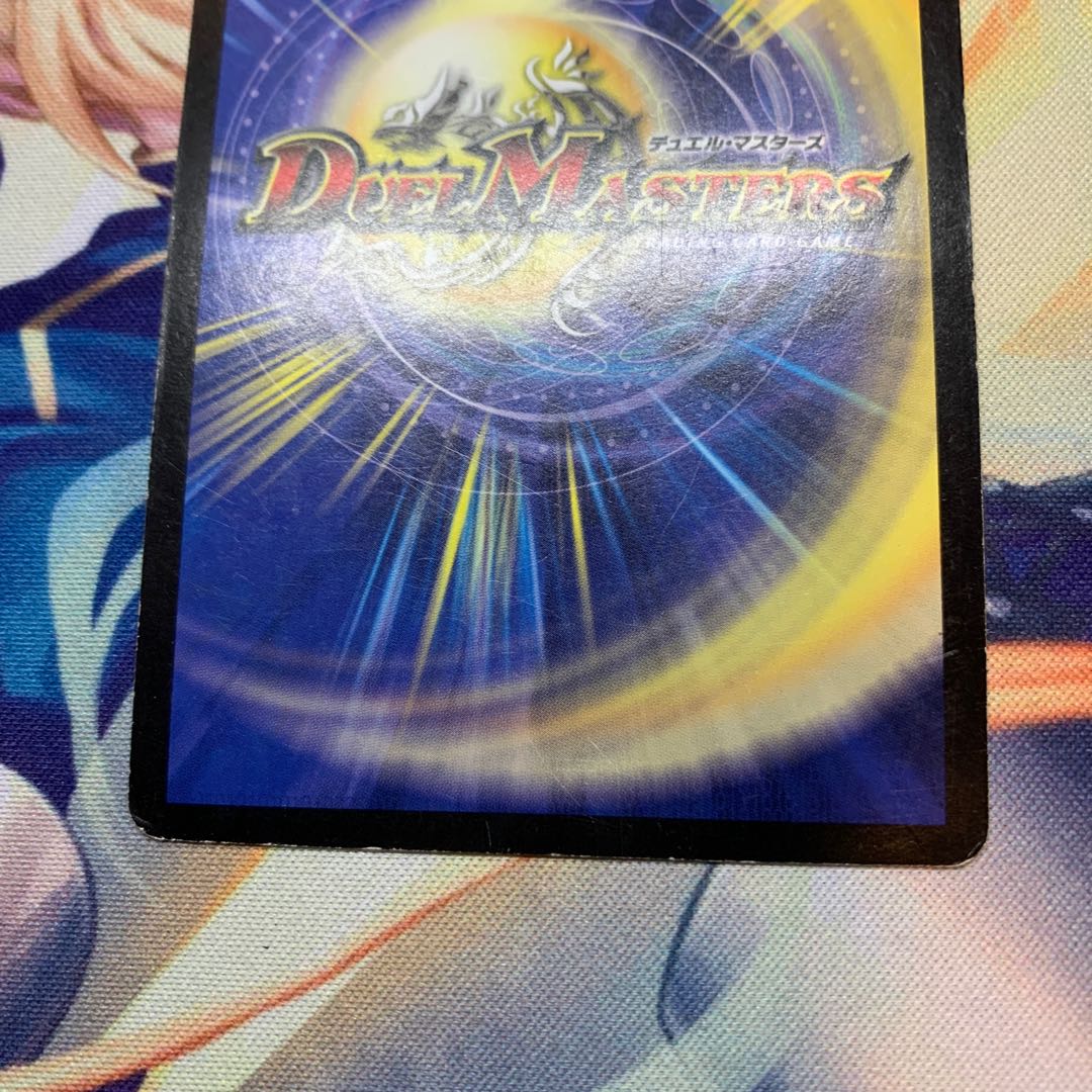 【特価】初期 無双竜機ボルバルザーク VR