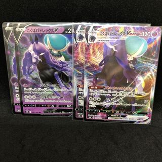 I'm not sure what to do.