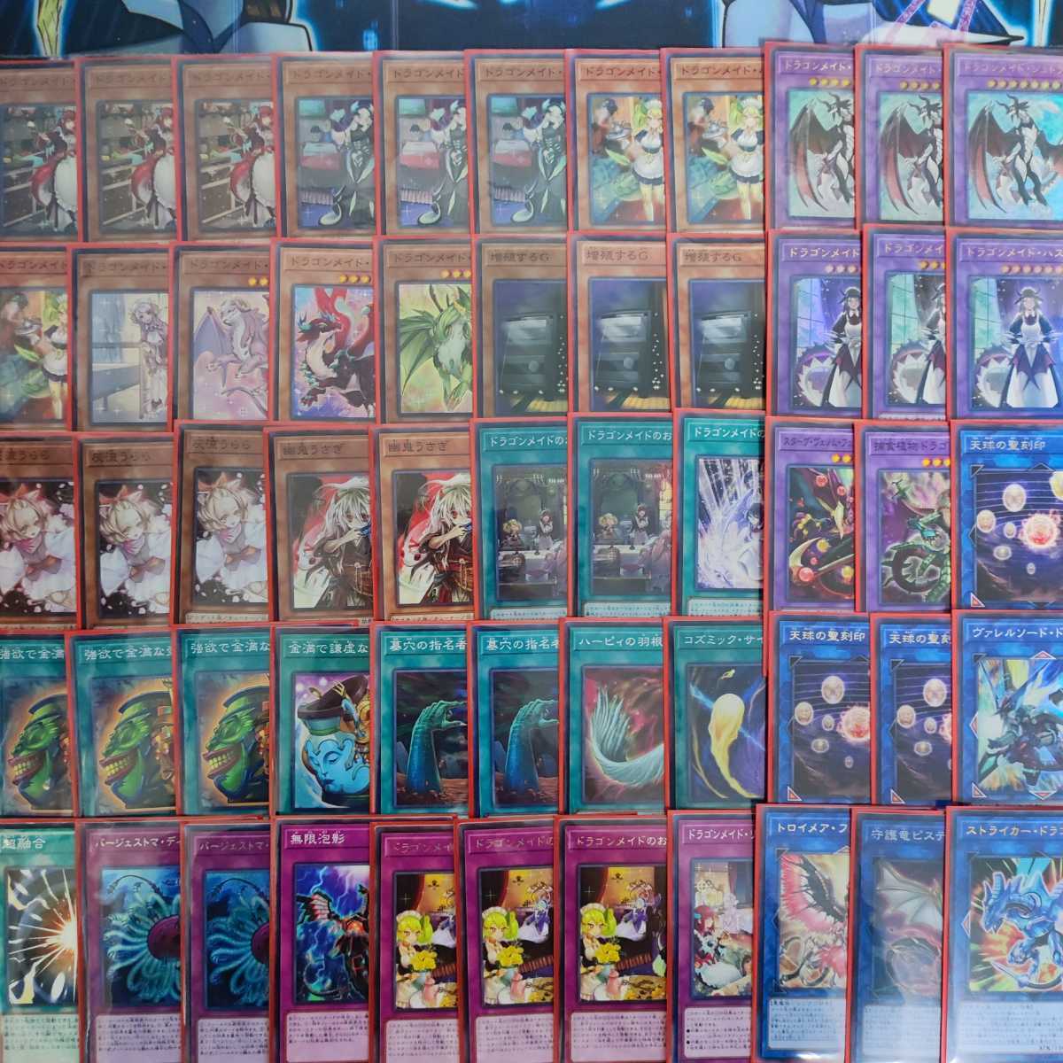 Mountain Store Dragon Rosaad deck, pre-built deck, sold in bulk.